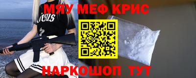 каннабис Кулебаки