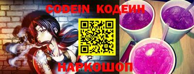 мефедрон Кумертау