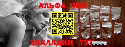 ГАЛЛЮЦИНОГЕННЫЕ ГРИБЫ Кунгур