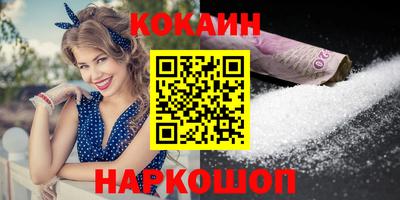 ГАЛЛЮЦИНОГЕННЫЕ ГРИБЫ Кунгур