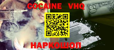каннабис Кулебаки
