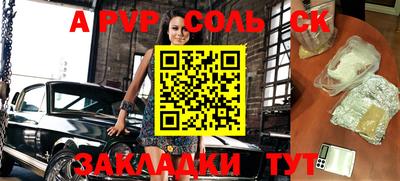 ГАЛЛЮЦИНОГЕННЫЕ ГРИБЫ Кунгур