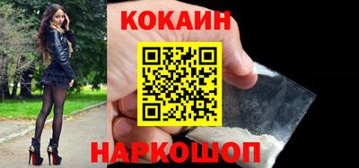 каннабис Кулебаки