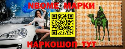 ГАЛЛЮЦИНОГЕННЫЕ ГРИБЫ Кунгур