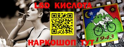 мефедрон Кумертау