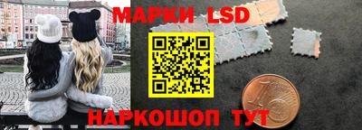 мефедрон Кумертау