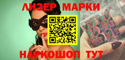 каннабис Кулебаки