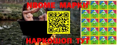 каннабис Кулебаки