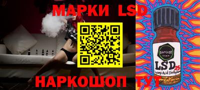мефедрон Кумертау