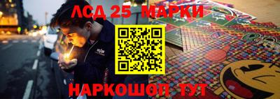 мефедрон Кумертау