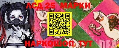 мефедрон Кумертау