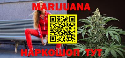 мефедрон Кумертау