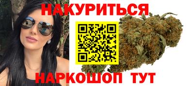 ГАЛЛЮЦИНОГЕННЫЕ ГРИБЫ Кунгур