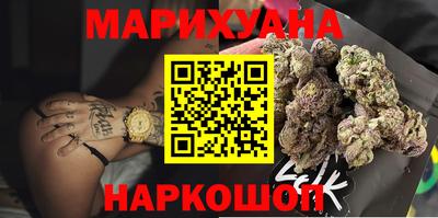 мефедрон Кумертау