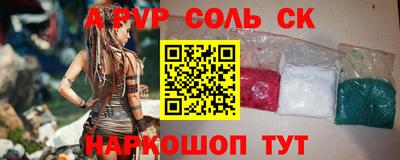 ГАЛЛЮЦИНОГЕННЫЕ ГРИБЫ Кунгур