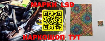 каннабис Кулебаки