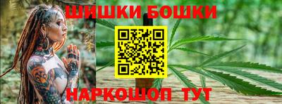 мефедрон Кумертау
