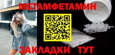 ГАЛЛЮЦИНОГЕННЫЕ ГРИБЫ Кунгур