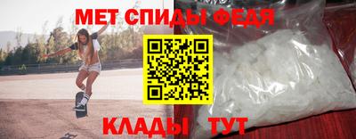 ГАЛЛЮЦИНОГЕННЫЕ ГРИБЫ Кунгур