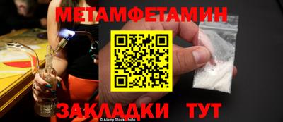 ГАЛЛЮЦИНОГЕННЫЕ ГРИБЫ Кунгур