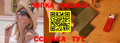 каннабис Кулебаки