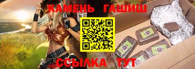 ГАЛЛЮЦИНОГЕННЫЕ ГРИБЫ Кунгур