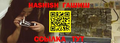 мефедрон Кумертау