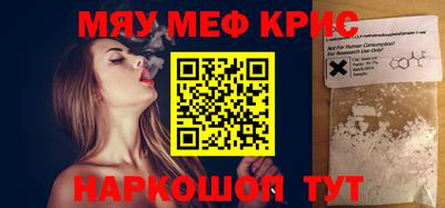 каннабис Кулебаки