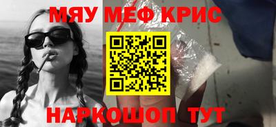 ГАЛЛЮЦИНОГЕННЫЕ ГРИБЫ Кунгур
