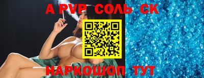 ГАЛЛЮЦИНОГЕННЫЕ ГРИБЫ Кунгур