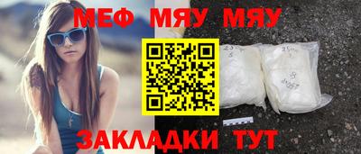 ГАЛЛЮЦИНОГЕННЫЕ ГРИБЫ Кунгур