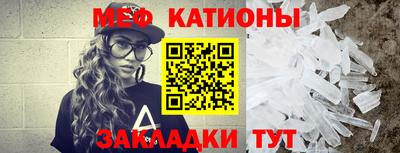 ГАЛЛЮЦИНОГЕННЫЕ ГРИБЫ Кунгур