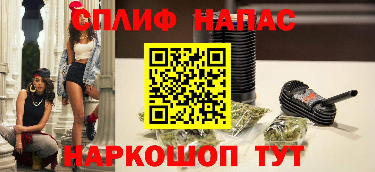 МАРИХУАНА ГИДРОПОН  МАРИХУАНА марихуана  Марихуана THC 21%  Камышлов  Вход с VPN 